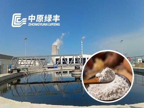 淀粉加工廢水處理工程-食品污水治理 淀粉加工廢水處理工程-食品污水治理
